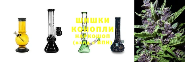 MESCALINE Белоозёрский