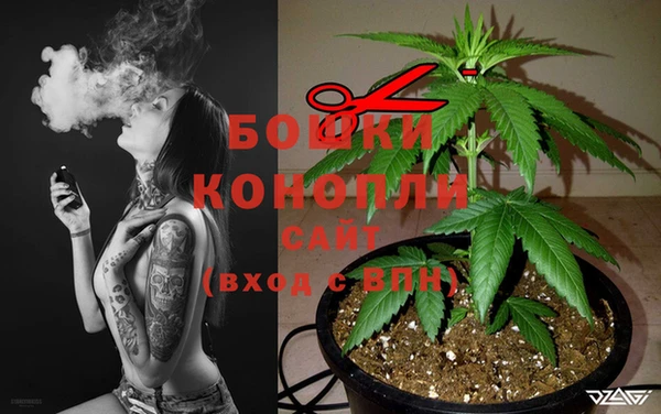 MESCALINE Белоозёрский